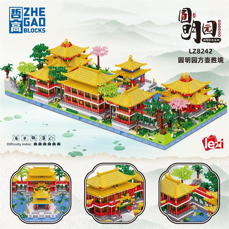 Latest Lezi Small Blocks Chinese Style Architecture Castle Palace Tower Construction Blocks Fun Toys For Children Gifts Girl Present
