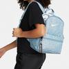 Nike Fabric Backpack Small Size Women's Blue Lightweight Casual DO6735-410