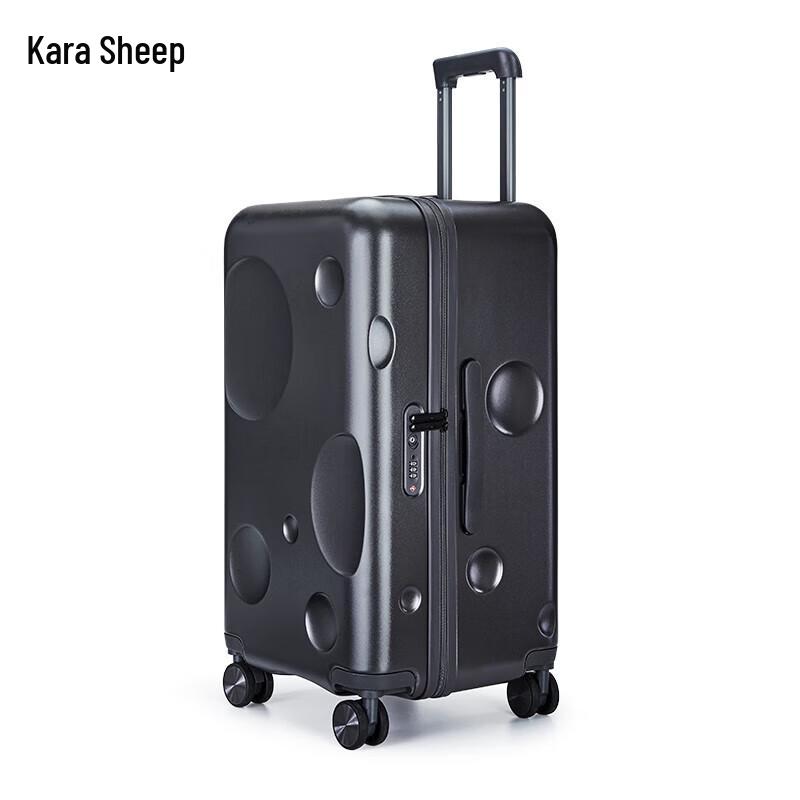 Kalayao Meteorite Cube Hardshell Luggage CX8126 28-inch