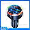 UYUXIO Multi Ports USB Car Charger Super Fast Charging Adapter in Car for iPhone iPad OPPO Samsung Huawei Oneplus Android