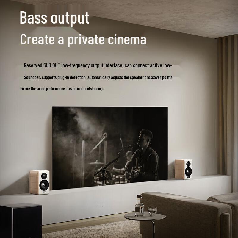 Edifier S880MKII High-Fidelity Active 2.0 Speakers (CN version)