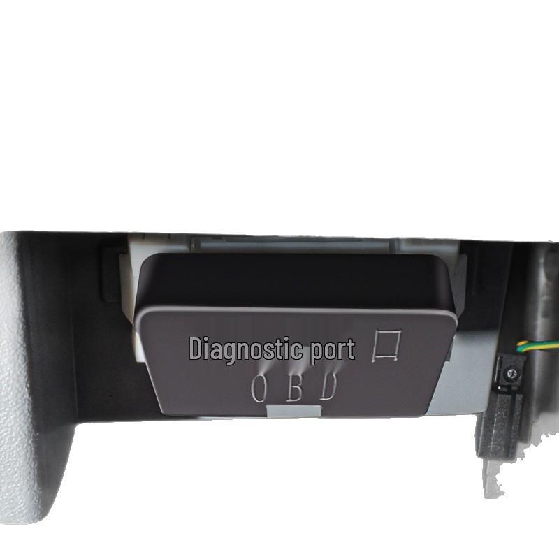 AITO Wenjie M8/M7/M9 OBD Schutz-Wasserdichte Abdeckung für Innenraumzubehör