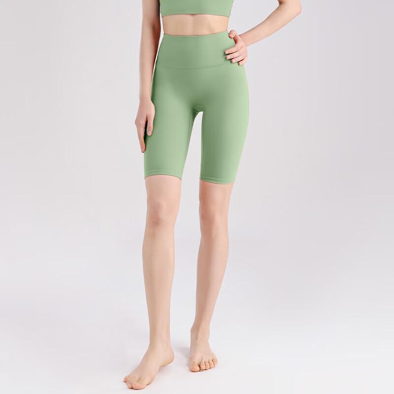 High-Waist Cycling Yoga Shorts