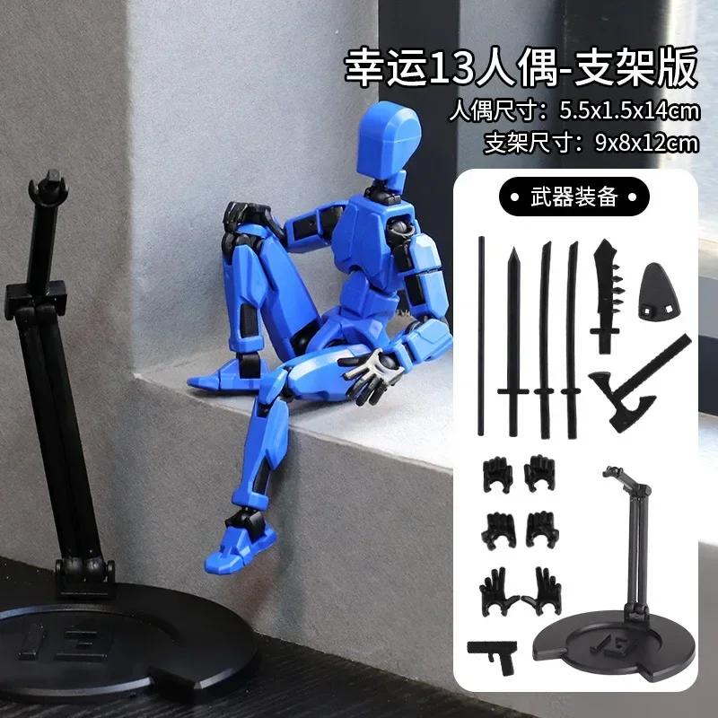 Upgraded Stand Lucky 13 Figure Toys Dummy 3D Printed Movable Shapeshift Robot Action Model DIY Mannequin Decompress Boy Gift