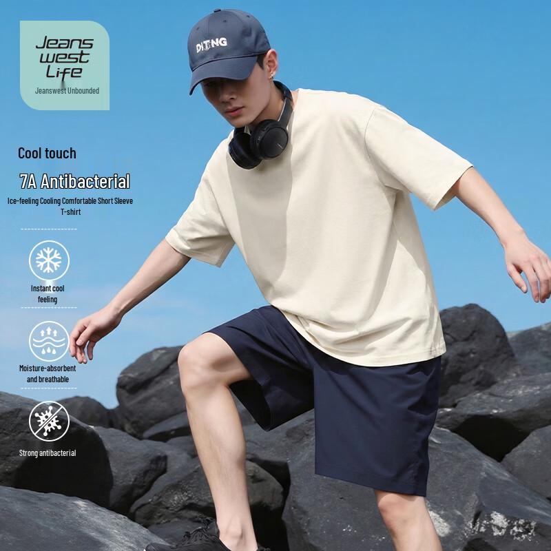 

JEANSWEST LIFE Men s Solid Antibacterial Cooling Short Sleeve T-Shirt M