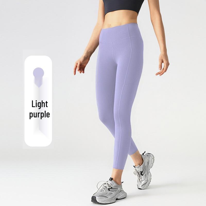 High-Waist Butt-Lift Yoga Pants with Side Pockets - Stretch Athletic Leggings for Women