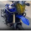FOR TENERE700 (2025, 2024, 2023, 2022, 2021, 2020, 2019) Custom Front Fender (White) - Tenere 700 Accessory (Blue) [Parallel Import]