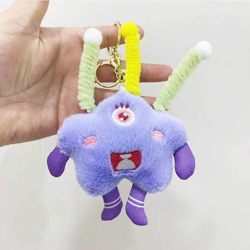 Charming Plush Keychain Toy Eye-catching Monster Design In Vibrant Colorful Options