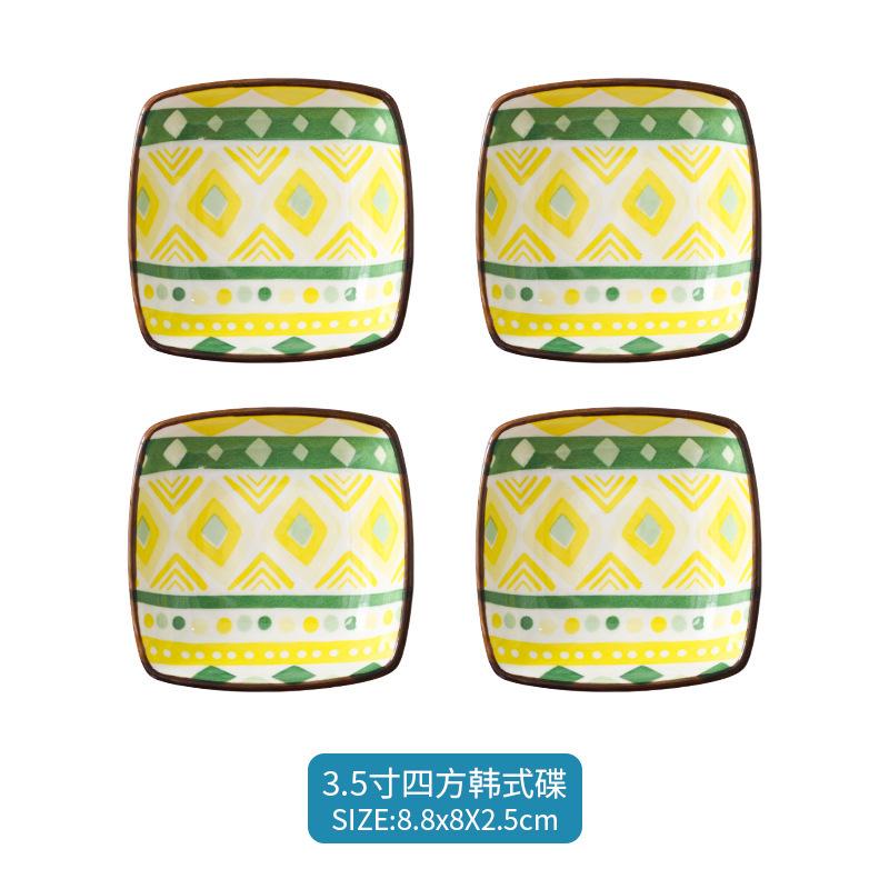 

Bohemian Ceramic Taste Plate Household Small Plate Sauce Vinegar Seasoning Plate Snack Plate Vinegar Plate Dipping Dish Soy Sauce Plate