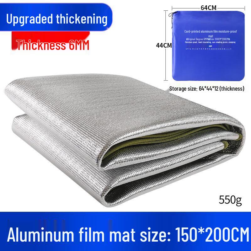 OEING Waterproof Thickened Aluminum Film Picnic Mat
