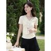 Women's Niche Design V-Neck Short Sleeve T-Shirt