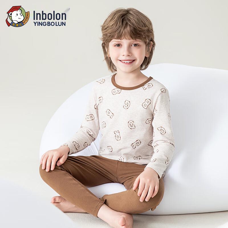 

YING BO LUN Boys Thin Thermal Underwear & Pajama Set 140