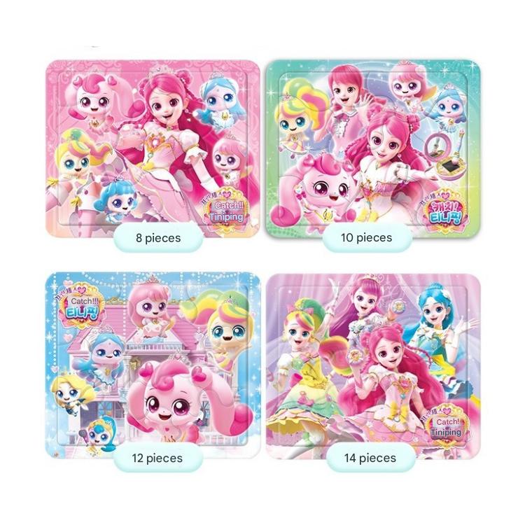 Chytenie princeznej! Teenieping Mini Puzzle Taška (Séria 6)
