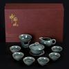 Qixuanyuan Ge Kiln Ceramic Kung Fu Tea Set