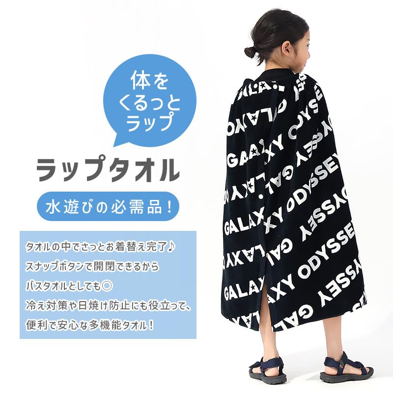 SANTOWA 80cm Lap Towel, 100% Cotton, with Name Tag, Pool Towel, Bath Towel, Navy, 80x120cm