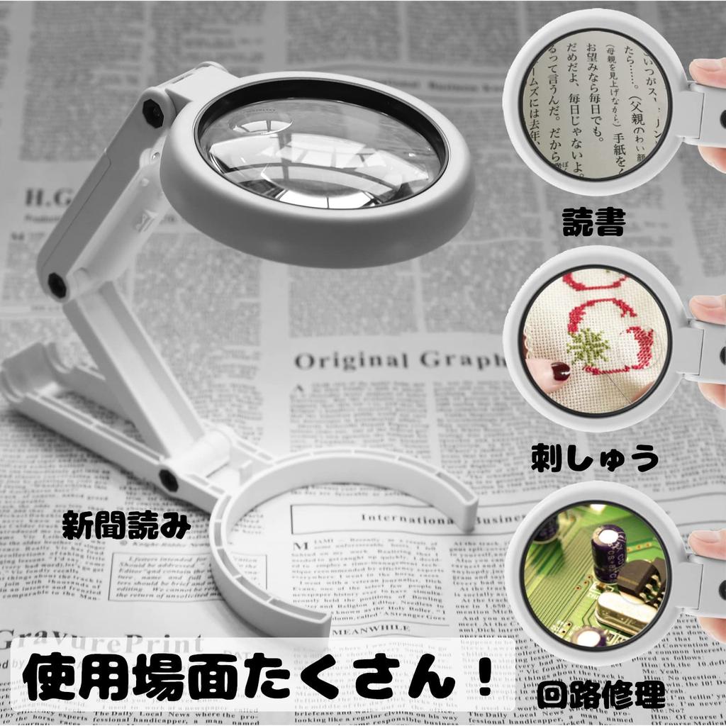 Hoffnugshween Magnifying and 10x Magnification with LED Handheld Magnifying Stand Magnifying 90mm Adjustable Power Desk Magnifying Perfect for