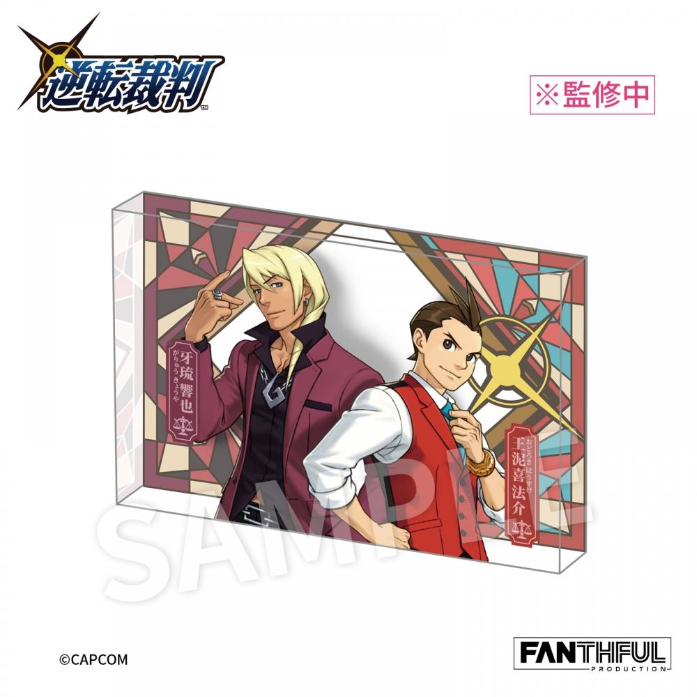 

Gyakuten Saiban Ace Attorney Ace Attorney Series Fp012pwaa2024 Acrylic Bloc Stand Apollo Justice Klavier Gavin