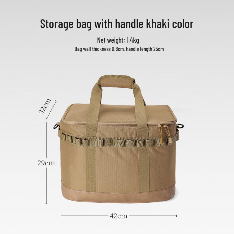 

Yining Multi-functional Anti-collision Camping Picnic Bag