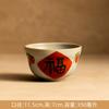 Creative Retro Pastoral Style Ceramic Bowl Hand-painted Flower Household Breakfast Bowl Soup Bowl Underglaze Color Chinese Tableware Jingdezhen