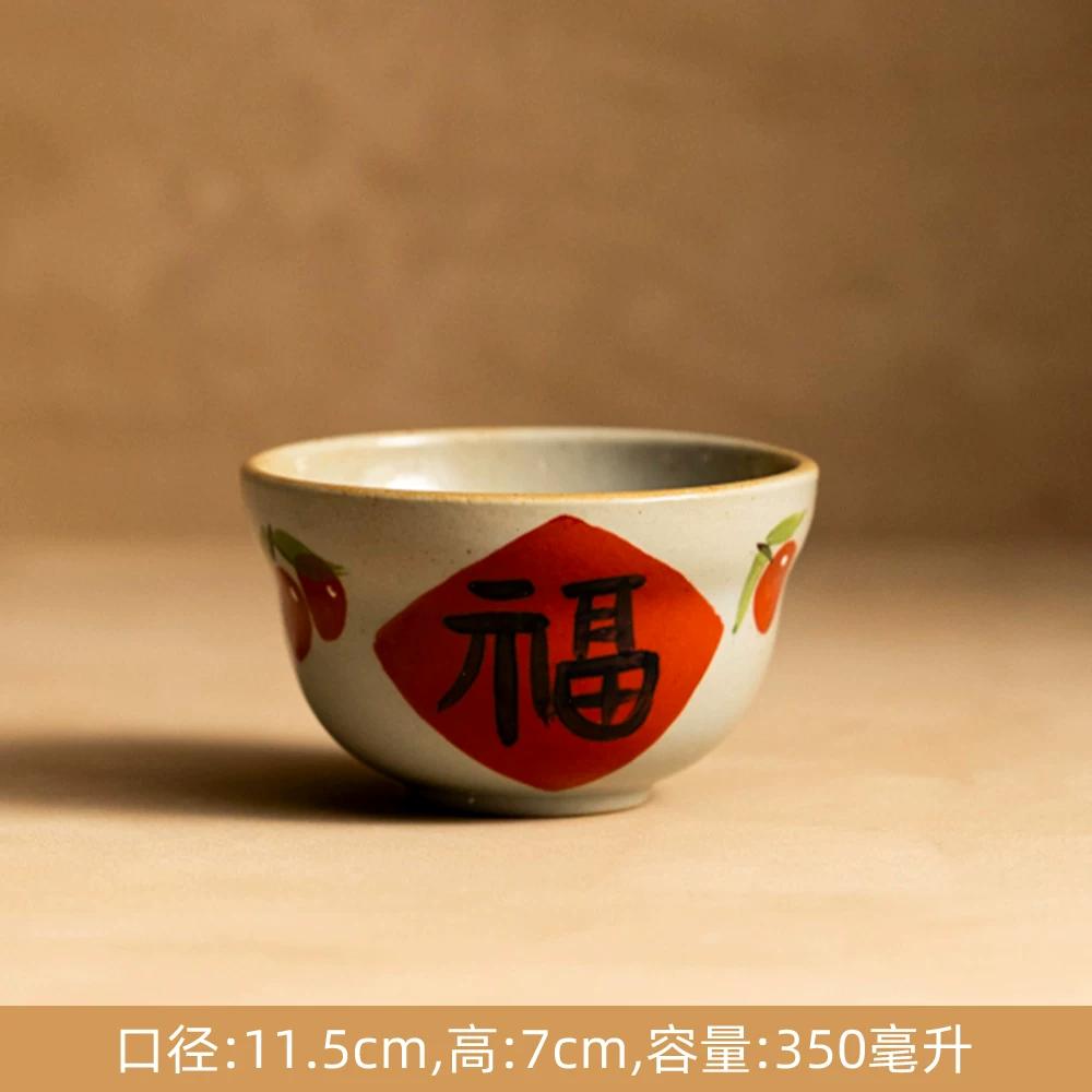 Creative Retro Pastoral Style Ceramic Bowl Hand-painted Flower Household Breakfast Bowl Soup Bowl Underglaze Color Chinese Tableware Jingdezhen