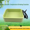 Silent Cat and Dog Heated Water Bowl - High-Quality, Constant Temperature, Multifunctional Rectangular Design