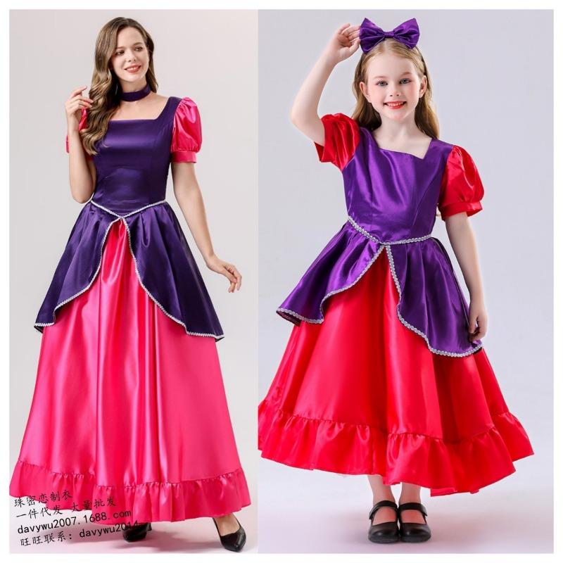 Fairy Tale Parent-child Cinderella Costume, Children Cosplay Adult Princess Dress Performance Costume