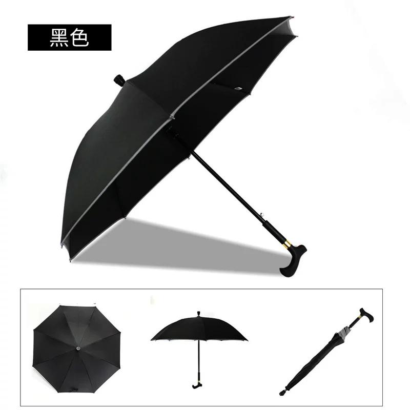 Qingshuang Walking Stick for the Elderly Rubber Dual-Use Multifunctional Umbrella