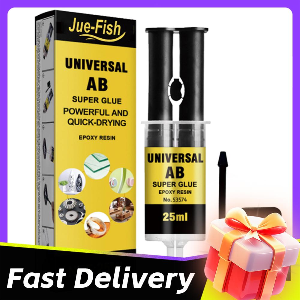 1/2/5PCS 4ML/25ml Epoxy Resin AB Glue Waterproof Instant Fast Adhesive Repair Strong Super Liquid Glue For Wood Plastic Metal