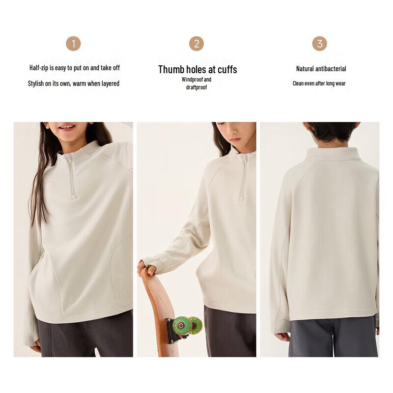 Q21 Thermal Stand-Collar Base Layer