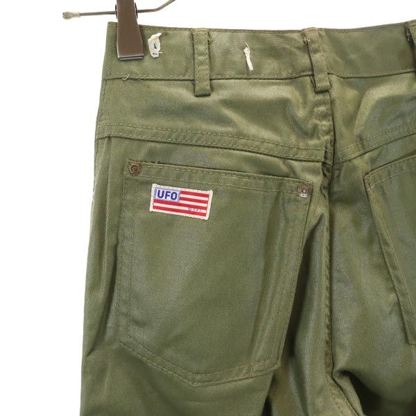unused UFO made in Japan Slim Dance Long pants w27 khaki Women Used
