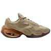 Nike Air Max Muse Slip Resistant Abrasion Resistant Low Top Casual Running Shoes Women's Khaki Sneakers Casual Shoes HV5999-282