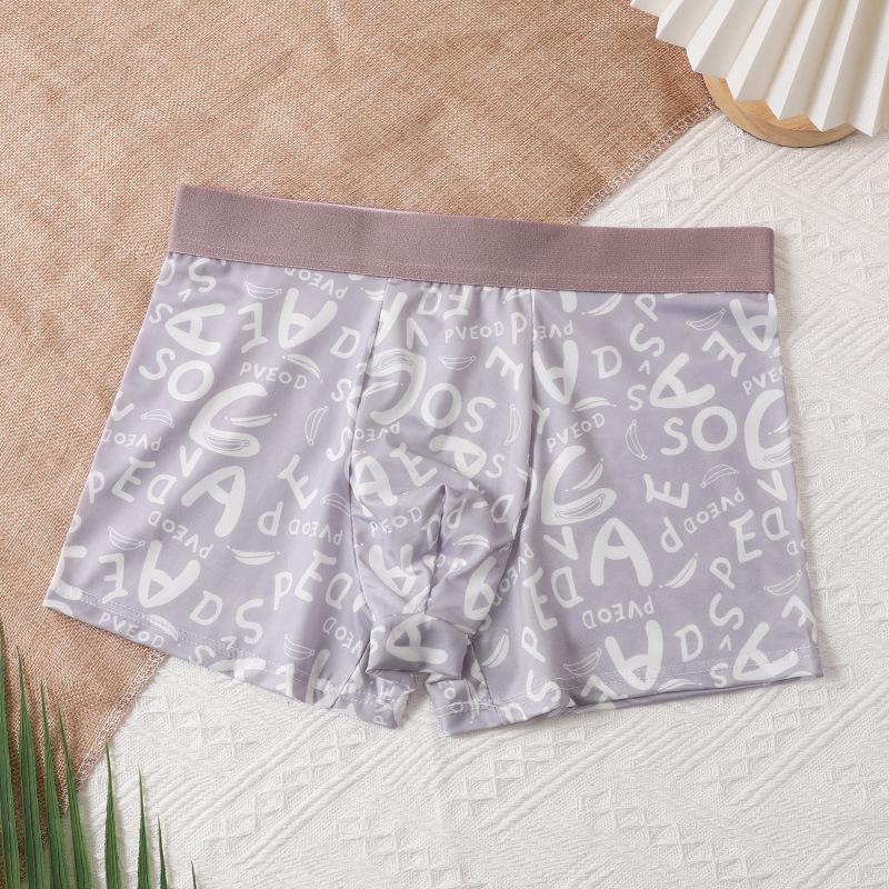 Men's Plus Size Ice Silk Printed Boxer Briefs - Breathable & Youthful Style