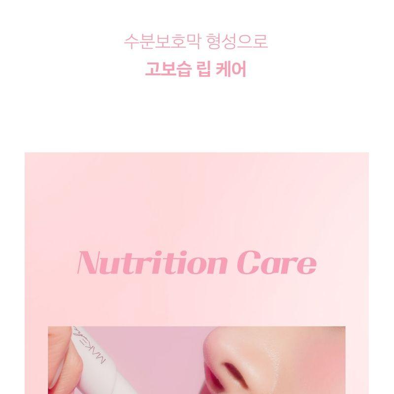 MAKEheal - Collagen Tint Lip Glow - 3 Colors