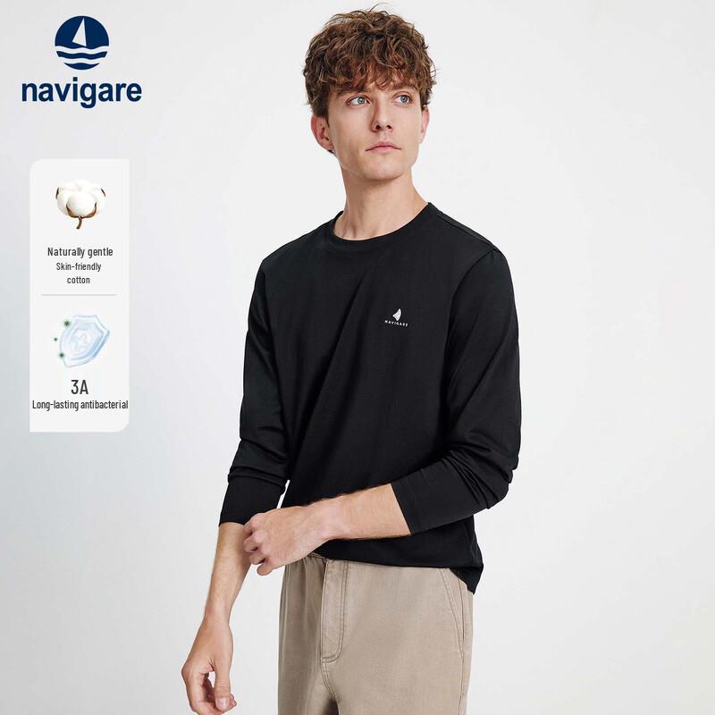Navigare Men's Antibacterial Long Sleeve T-shirt