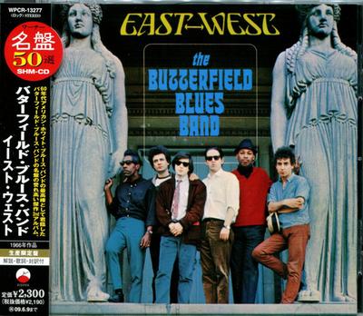 CD PAUL BUTTERFIELD BLUES BAND - East-West WPCR13277 Elektra 2008 Japan ObiRock Used