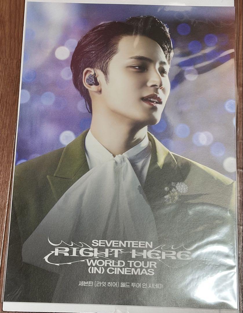 

[USED] Mingyu Movie Bonus RIGHT HERE WORLD TOUR Poster