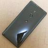 Flying Phone Back Cover : Best Replacement for Sony XPERIA XZ2 XPERIAZ2 Z2 H8216 H8266 H8276 H8296 - Quality , Perfect Fit New