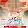 Nine-Tailed Fox Girl Fantasy Figurine: Ancient Wisdom Mystery Box Ornament