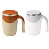 Stainless Steel Automatic Stirring Cup Rechargeable Electric Drink Mixer  Hot Drinks