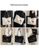 Plush Cartoon Embroidered Shoulder Tote - Women's Large Capacity Autumn/Winter Handbag