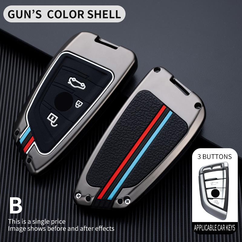 Car Key Case Cover for BMW X1 X3 X4 X5 F15 X6 F16 G30 7 Series G11 F48 F39 520 525 F30 118i 218i 320i Car Interior Accessories