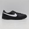 IQ3411-010 Nike Astrograbber SE Black Sail (Men's)