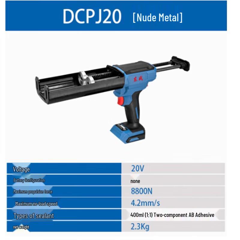 

DCA Cordless 20V Dual-Component Caulking Gun CN plug (adapter included)
