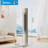 Kliima elektroonika – Ventilaatorid
