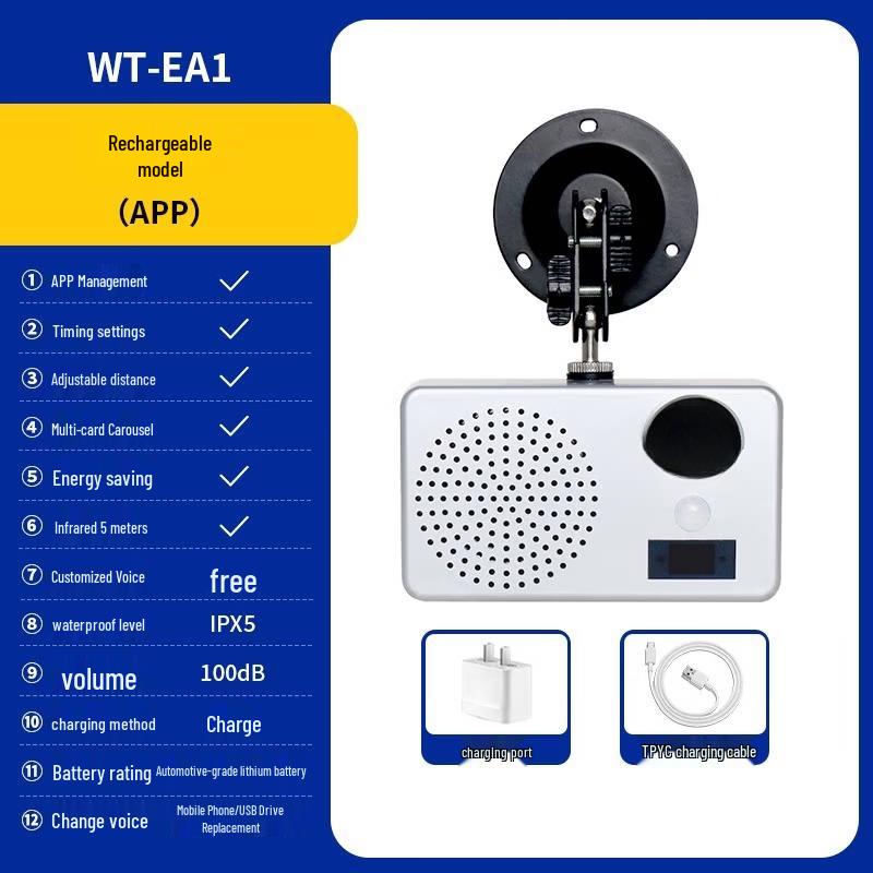 Outdoor Solar Safety Voice Alarm with APP Control