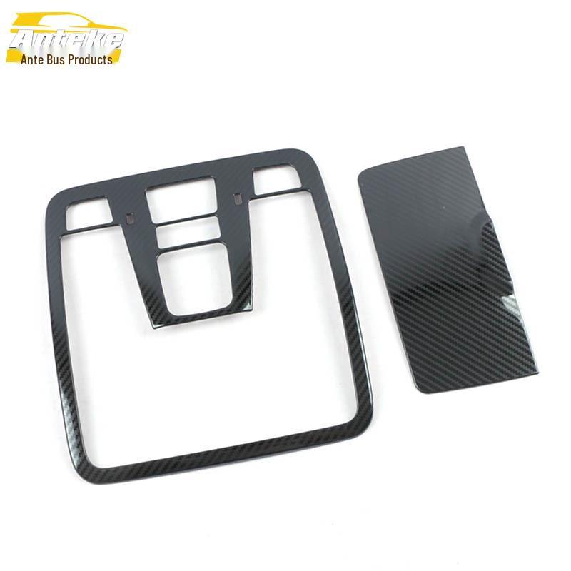 Front Row Reading Light Frame Decor for 20 Yidong PLUS Models