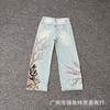 Vescartes Gefallener Engel Bestickte Jeans Locker Gerades Bein Vintage Hose Herren Damen