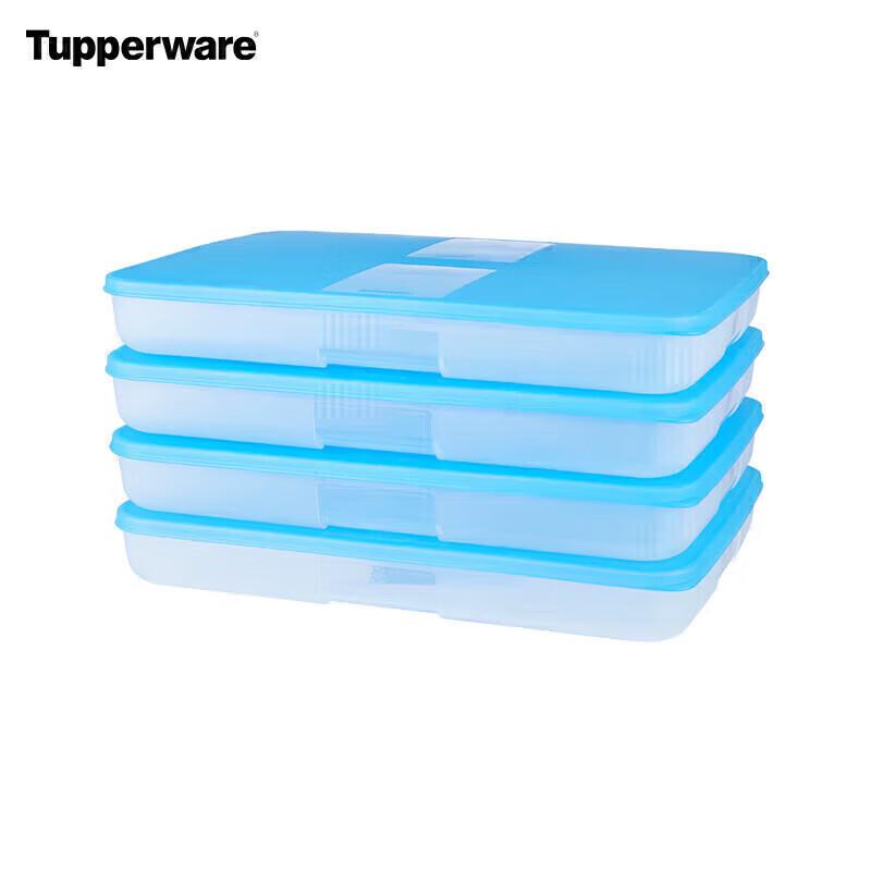 Tupperware 1.3L Freezer Food Storage Containers (Set of 4)
