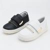 Unisex – Sneakers