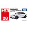 TAKARA TOMY Tomica Nie. 28 Tesla Model Y (Pierwsza edycja) Miniaturowy Samochodzik Zabawka dla Dzieci w wieku 3 lat i starszych